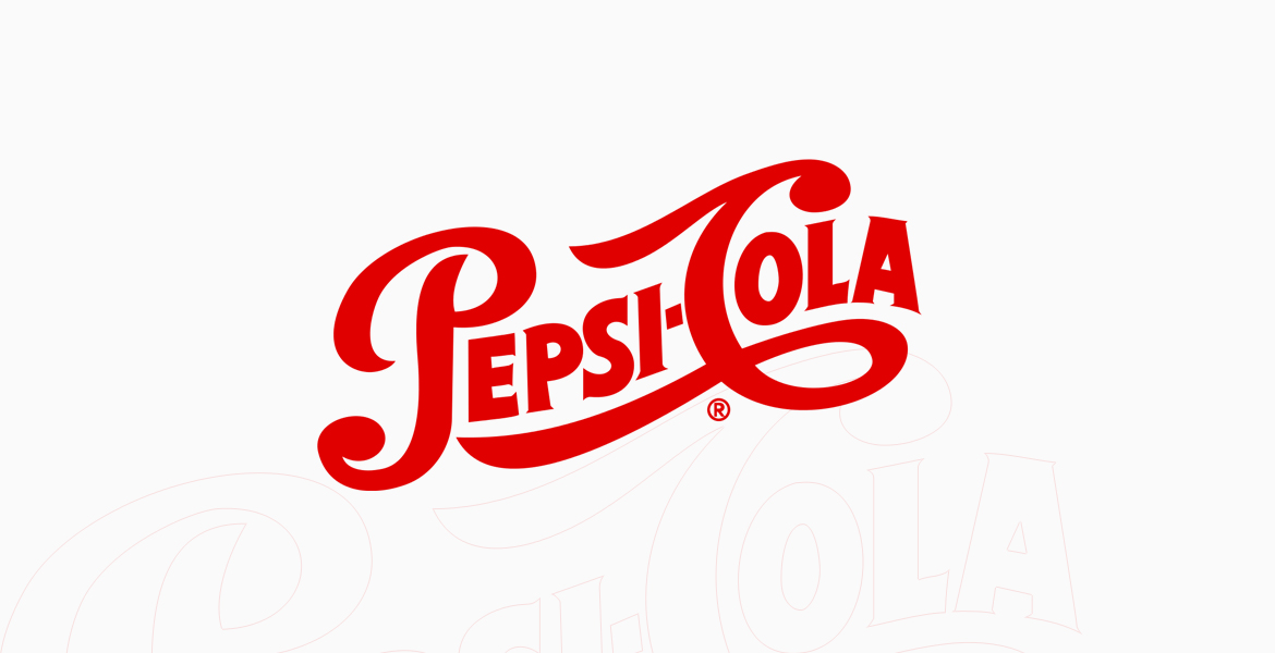 Pepsi Markasının 1941 - 1950 Yılları Arasında Kullandığı Logo Tasarımı