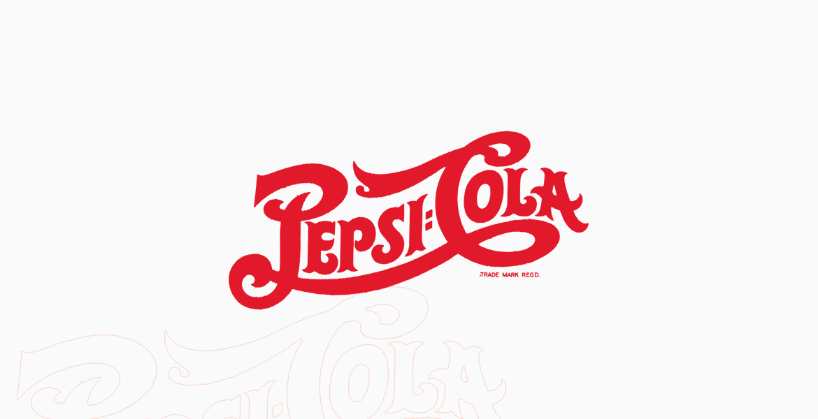 1907 - 1941 Yılları Arasında Pepsi Markasının Kullandığı Logo 