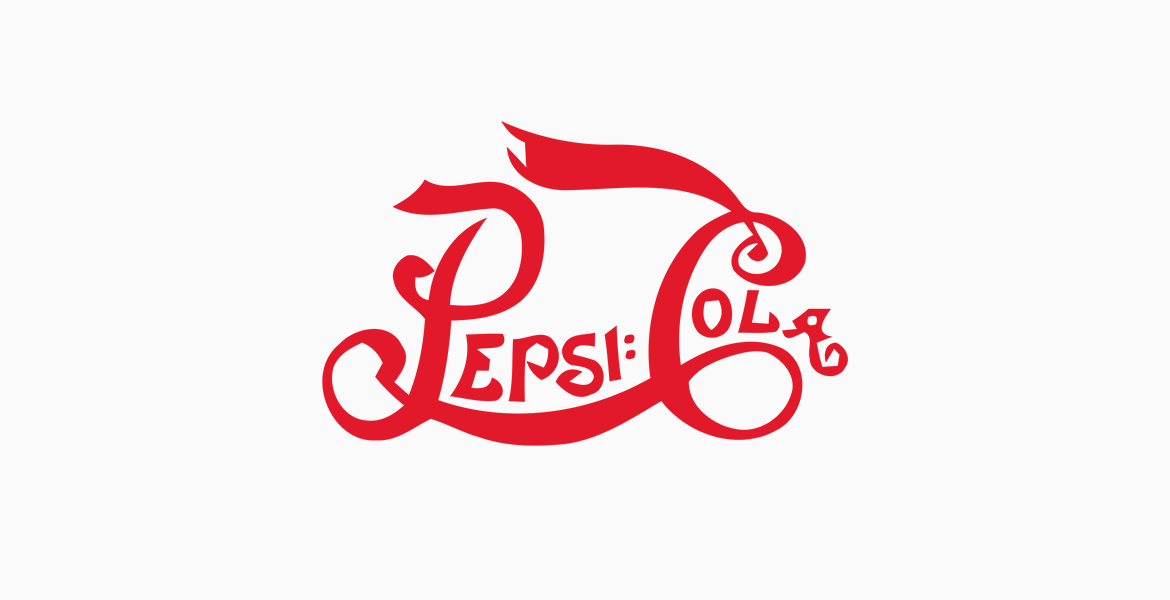 Pepsi Logo Tasarımında Yapılan İlk Değişiklik