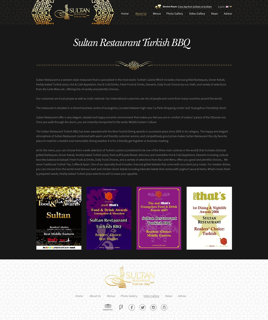 Sultan Restaurant Web Sitesi Tasarım / Hakkımızda
