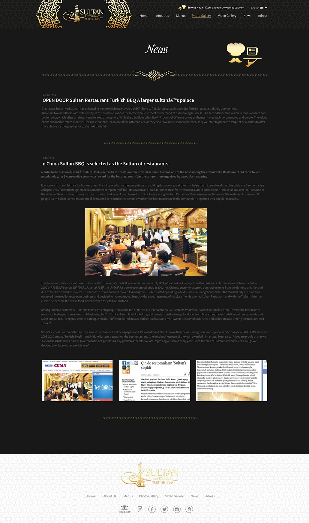 Sultan Restaurant Web Sitesi Tasarım / Haberler