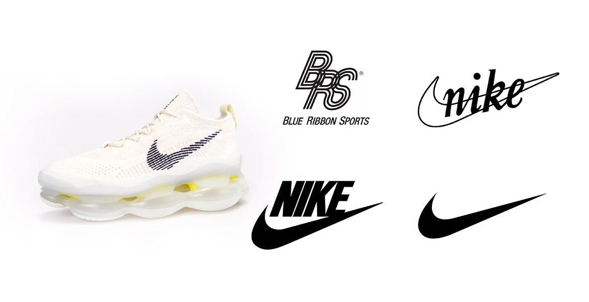 Nike Logosunun Tarihi Geçmişi